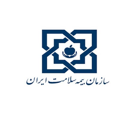 پروژه سازمان بیمه سلامت ایران