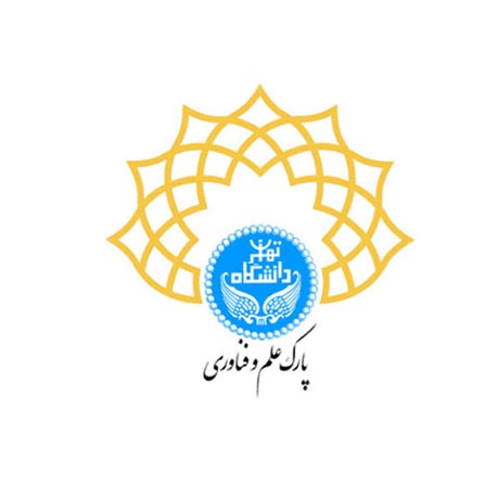 پروژه دانشگاه تهران واحد پردیس و پارک علم و فناوری